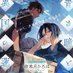 結来月ひろは🌙『青き瞳と異国の蓮』発売中⚱️ (@yukudukihiroha) Twitter profile photo