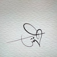 Sh🇸🇦 (@i_sh_2d) 's Twitter Profile