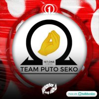 TPS 🤌 (@teamputoseko) 's Twitter Profile
