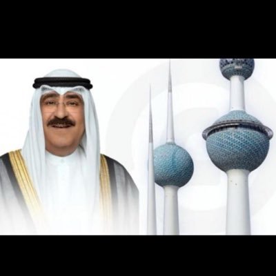 مواطنة كويتية وأفتخر عنصرية حتى النخاع وأعتز بعنصريتي لوطن النهار الخاص مغلق