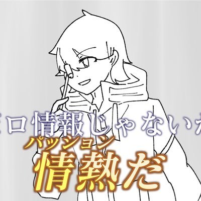 空兎さんのプロフィール画像