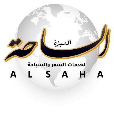 AlsahaHabeba's profile picture. حجز فنادق و وجهات سياحية🇸🇦🌎
للحجز وتوصل واتس اب 📞https://t.co/98LevqKm3O