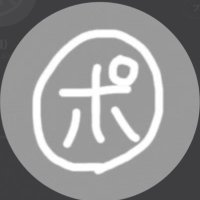 ポ (@plzza404is___) 's Twitter Profile