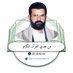 من هدي القرآن الكريم (@hudialquran) Twitter profile photo من هدي القرآن الكريم (@hudialquran) Twitter profile photo