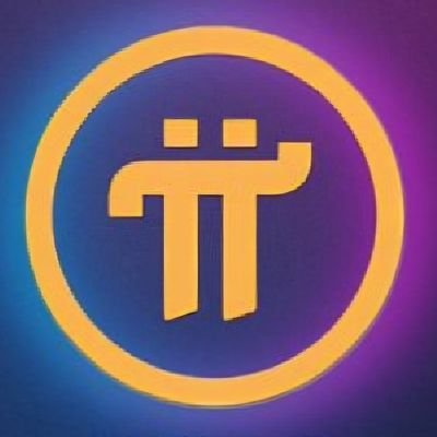 2019년 3월14일 Pi network가 세상에 탄생했으며 많은 사람들은 투자금 없이 오직 믿음으로 채굴을 시작했습니다. 6년의 시간 동안 믿고 채굴에 참여해온 모든 회원들에게 큰 보상이 기다리고 있습니다