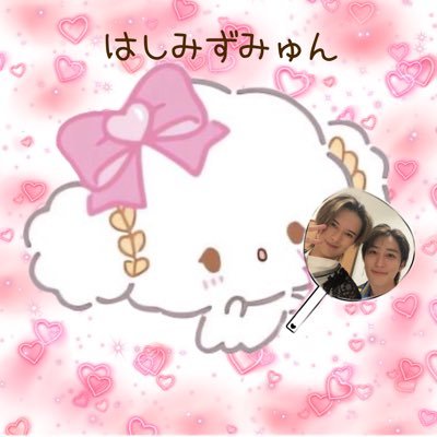 👀✨ 笑顔のままで また会おうよね 🔴🌙*.｡ 大好きだよ だから張り裂けそうに切ない