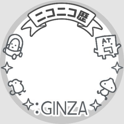 akidam2023's profile picture. ゲーム　雑談　コスプレ　アニメ　猫　お酒　アクアリウム
ユーザー名はオレオレです　よろしくお願いします

ヘッダー画像は「ニコニ広告で推しカレンダープロジェクト☆2025」9月掲載の茶々丸さんです