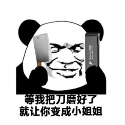 hecan5210's profile picture. 