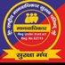 DR. BHARAT SINGH (@bharatsingh9350) Twitter profile photo DR. BHARAT SINGH (@bharatsingh9350) Twitter profile photo