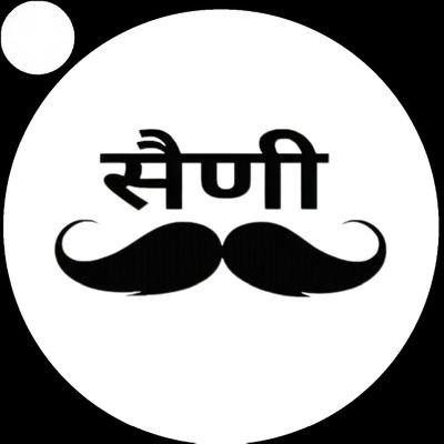 सैनी, मौर्य, शाक्य, कुशवाहा, कोइरी, रेड्डी, कंबोज, सुमन, मालाकार, समाज की हर छोटी बड़ी खबरों के लिए पेज को फॉलो करें
Instagram पर भी फॉलो करें @thevikassaini1