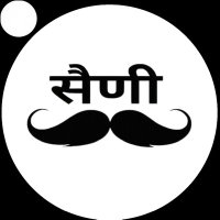 अखिल भारतीय सैनी,शाक्य,मौर्य,कुशवाहा (@abssmk) 's Twitter Profile Photo अखिल भारतीय सैनी,शाक्य,मौर्य,कुशवाहा (@abssmk) 's Twitter Profile Photo