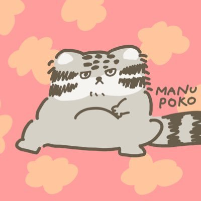 👨👩👶(0)娘とマヌルネコ推し🐈💓美味しいものだいすき食いしん坊🤤アニメ(ガルパン)マタ垢&ママ垢の方フォローさせてください🙇♀️🌟タメ語大歓迎です☺︎🫶 #マタニティ日記 #育児絵日記