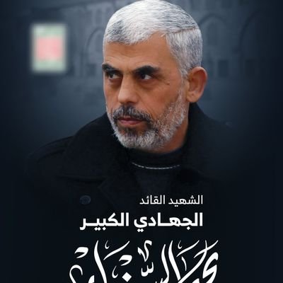القطـــــــــــــف Profile