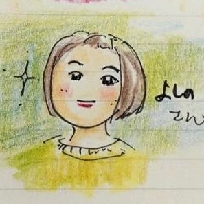 shiroi_co22's profile picture. がまぐち愛好家 | ミニバック愛好家 | 紙愛好家