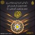 احمد البادي (@mbdmaa322) Twitter profile photo احمد البادي (@mbdmaa322) Twitter profile photo