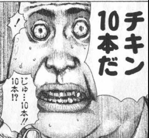 げどう Gdu Akasan Twitter げどう Gdu Akasan Twitter