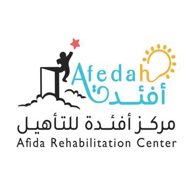 ✨ مركز تأهيل طبي & قسم الرعاية النهارية صباحاً 🔰 علاج النطق والبلع| تأهيل نفسي | علاج وظيفي| علاج طبيعي 🕒 دوام العيادات 3:45 - 9:15 م 📍سكاكا الجوف