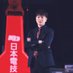 池内勇太 / Yuta Ikeuchi (@yutaikeuchi1123) Twitter profile photo 池内勇太 / Yuta Ikeuchi (@yutaikeuchi1123) Twitter profile photo