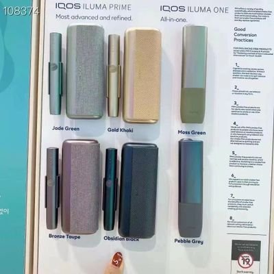 IQOS_TEREA_IQOS's profile picture. IQOS/IQOS烟弹/TEREA烟弹/HEETS/日免/日税/日烟/日本烟/七星/和平/IQOS.国内现货批发