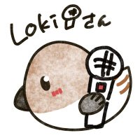 Loki🎤 (@loki_lvlv) 's Twitter Profile