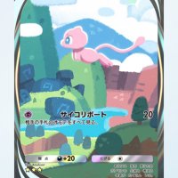 おう (@ououpkpk) 's Twitter Profile