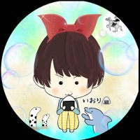 𝕏いおり🍙@whereabouts (@onigiriiori) 's Twitter Profile