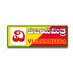 VIJAYAMITRANEWS (@vijayamitranews) Twitter profile photo VIJAYAMITRANEWS (@vijayamitranews) Twitter profile photo