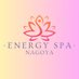 -EnergySPA-NAGOYA 名古屋メンズエステ求人 (@energyspa002) Twitter profile photo -EnergySPA-NAGOYA 名古屋メンズエステ求人 (@energyspa002) Twitter profile photo