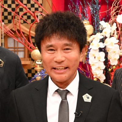 #ツッコミ芸人総会 がパワーアップして大忘年会を開催🍻 #浜田雅功 #博多大吉 #ノブ #濱家隆一 MC!総勢27人のツッコミ芸人が総会に集結🔥売れっ子ツッコミ芸人だからできるレア・トークが盛りだくさん!ツッコミ芸人による大忘年会、是非ご出席ください🕶️✨読売テレビ・日本テレビ系列で放送📺