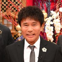 浜田 大吉 ノブ 濱家主催 ツッコミ芸人総会2024 大忘年会 見逃し配信中‼︎ (@tsukkomigeinin) 's Twitter Profile Photo 浜田 大吉 ノブ 濱家主催 ツッコミ芸人総会2024 大忘年会 見逃し配信中‼︎ (@tsukkomigeinin) 's Twitter Profile Photo