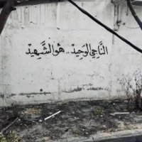 Mirna Zgheib (@zougheib90) Twitter profile photo