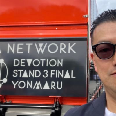 bariofanks's profile picture. 無言フォロー失礼致します。昔っからFANKS。でも若かりし時は、女子っぽいと言われるのが嫌で隠してた…心の扉に鍵をかけてしまったのさ。でも今ならきっと間に合うはずだから、是非観たい！会いに行きたい…ただ素直に生きるために。