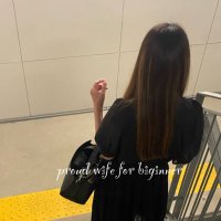 初心者自慢妻💕 (@beginnerking36) 's Twitter Profile