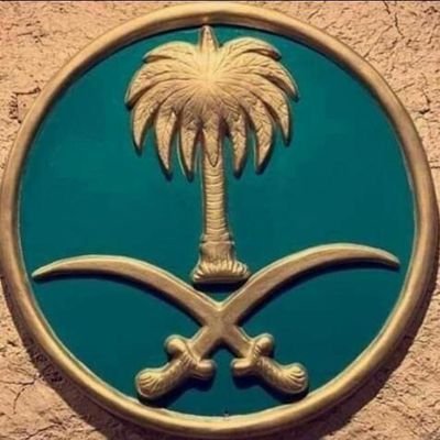 abwkhald1629392's profile picture. 🇸🇦خدمات عامه🇸🇦
#بنك التنمية 
نعمل بما يرضي الله
https://t.co/pciHioxkIg
