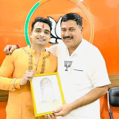 Back in BJP
Was in  Bhaujan Vikas Aghadi
Former Mandal Sectratry ( Vasai East) - #bharatiyajanataparty 
Mumbai ( Vasai) 🚩 
Bharatiya Janata Party ( BJP) 🇮🇳