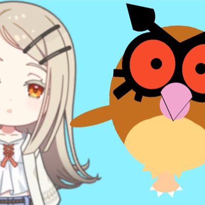 担当:広 学マスを楽しむ https://t.co/UrqwQHM5Xz