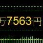 2023年11月頃からFXGTの1万5千円ボーナスでコツコツ増やしてるけどそろそろ専業になれる気がしてる。甘く考えすぎ?最近の楽しみはおカネが増えたらアイコンを更新してニヤニヤすること。