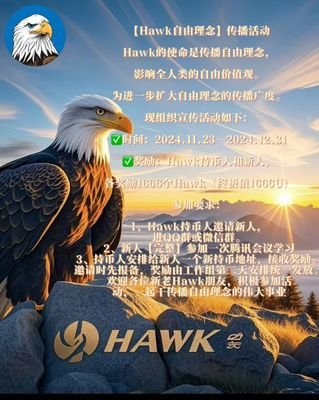 å欢å åÆę°åč“§åøļ¼ę„å»čŖē±ļ¼ä¹°åčŖē±ļ¼äŗŗčŗ«čŖē±ć