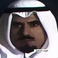 عبدالله مصلط الوسمي (@abdallahalwasmy) 's Twitter Profile Photo عبدالله مصلط الوسمي (@abdallahalwasmy) 's Twitter Profile Photo