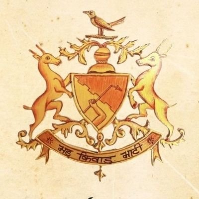 vikrambhati_9's profile picture. 🚩jai Shree Krishna🚩
⚔️उत्तर भड़ किवाड़ भाटी ⚔️