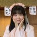 れいか (@jiajia_1214) Twitter profile photo れいか (@jiajia_1214) Twitter profile photo