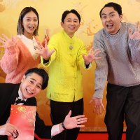 【公式】プライベートジェットで日本韓国大移動有吉弘行の芸能人激推しグルメ爆食ツアー! (@fujitv_sashiire) 's Twitter Profile Photo 【公式】プライベートジェットで日本韓国大移動有吉弘行の芸能人激推しグルメ爆食ツアー! (@fujitv_sashiire) 's Twitter Profile Photo