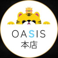 オアシス本店【ツイキャス配信用】 (@oasis_hntn_cas) 's Twitter Profile Photo オアシス本店【ツイキャス配信用】 (@oasis_hntn_cas) 's Twitter Profile Photo
