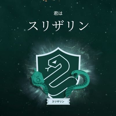 bird_can_play's profile picture. entp|横浜〜品川|26|