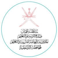 مدرسة محمد بن جعفر للتعليم الأساسي (٥-١٠) (@mjschool1) 's Twitter Profile