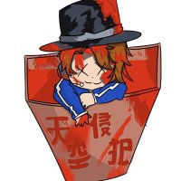 스나이퍼 나이프 (@sniperknife12) 's Twitter Profile