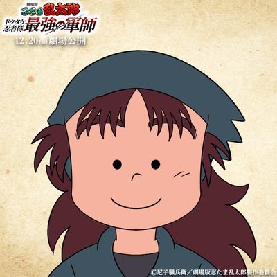りく・らいん🌹さんのプロフィール画像
