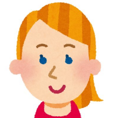 有償で絵を描いたりしています。
依頼は下記より受け付けます。
https://t.co/7Frg9sohVy
これまでのイラスト作品の大半は下記。
https://t.co/Ou87eSHEtH
Amazonアソシエイト参加中。人気の商品を紹介しています。