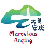 Marvelous Anqing 大美安庆(互fo💯) (@anqing1125) 's Twitter Profile Photo