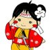 神奈川県幸警察署 (@saiwai_police) Twitter profile photo 神奈川県幸警察署 (@saiwai_police) Twitter profile photo